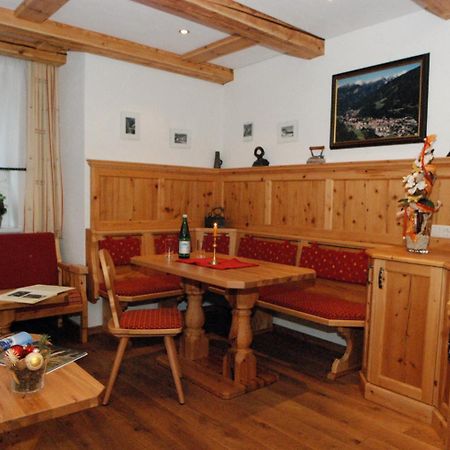 באד גסטיין Pension Appartements Gabriele מראה חיצוני תמונה